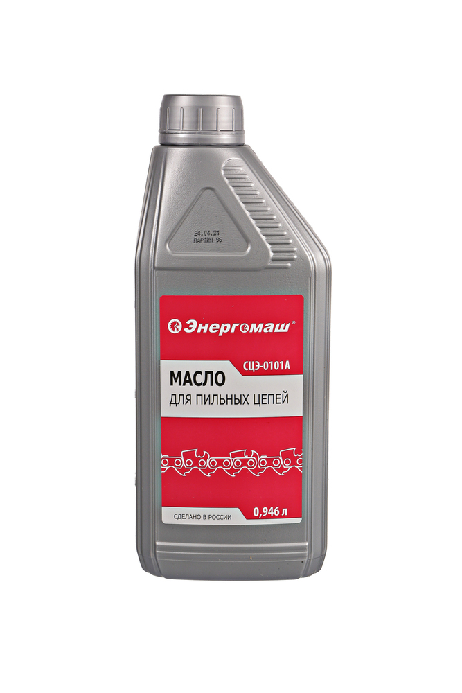Hanskonner Перфоратор SDS Plus HRH0828RE