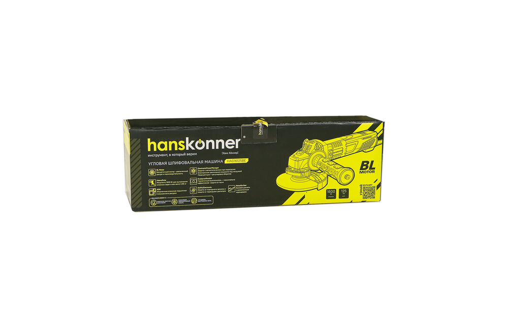 Hanskonner Перфоратор SDS MAX HRH1855M