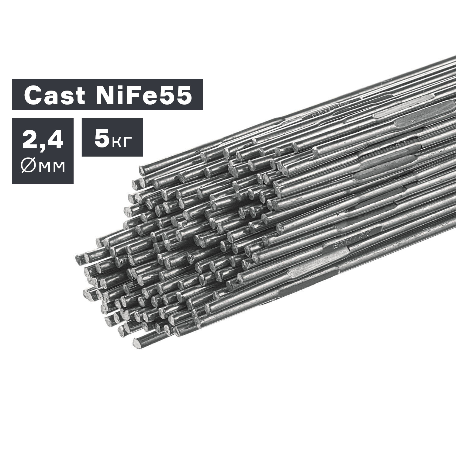 ПТК Прутки сварочные по чугуну Cast NiFe55