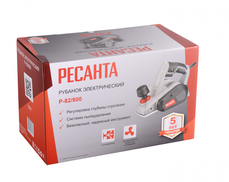 Ресанта Рубанок электрический Р-82/800
