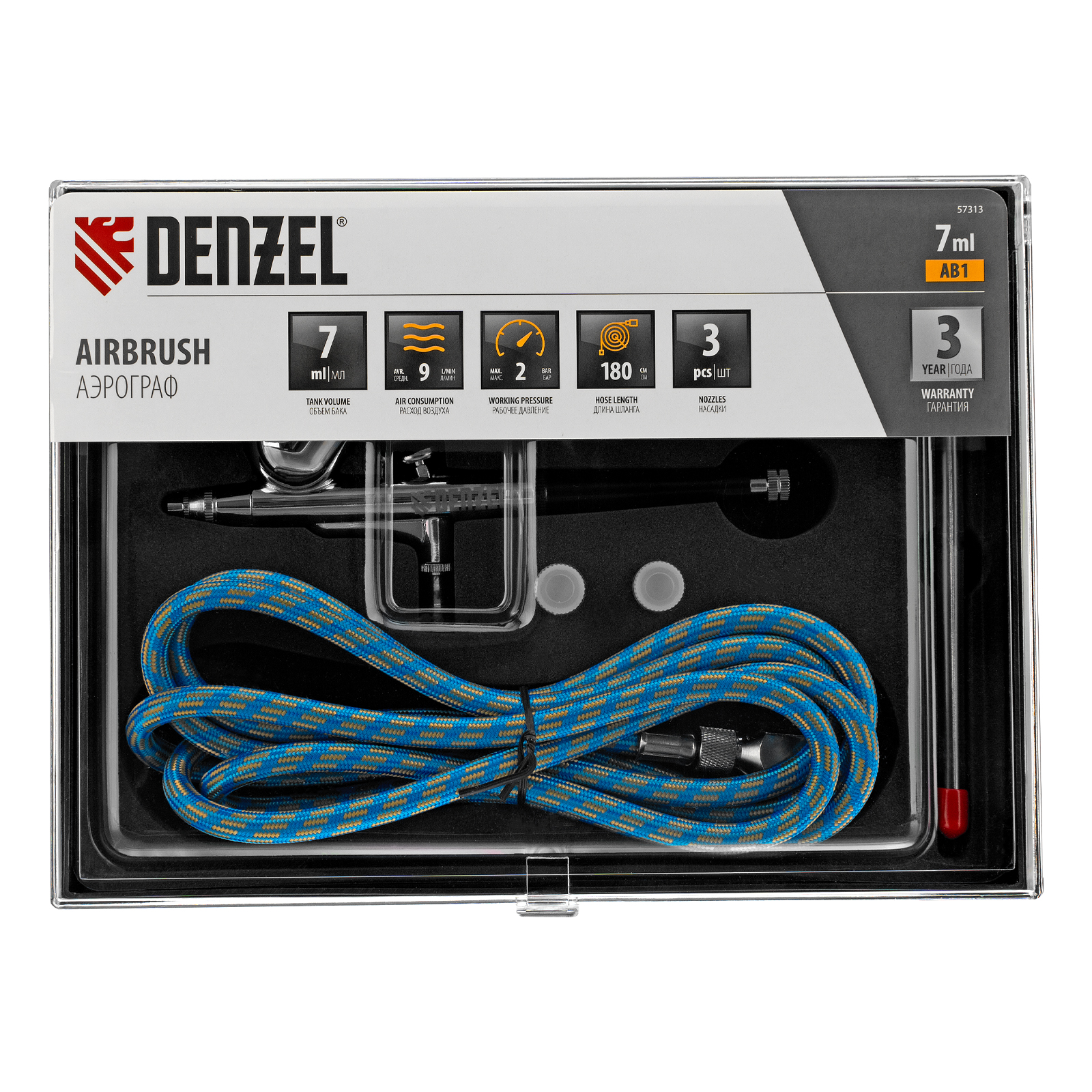 DENZEL Аэрограф с верхним бачком AB1, 0.2/0.3/0.5 мм, 7 мл, 9 л/мин