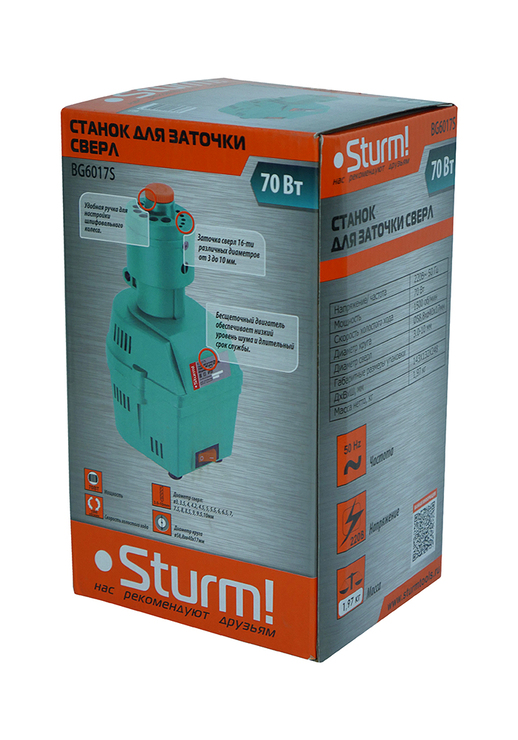 Sturm! Углошлифмашина (болгарка) AG9012TE