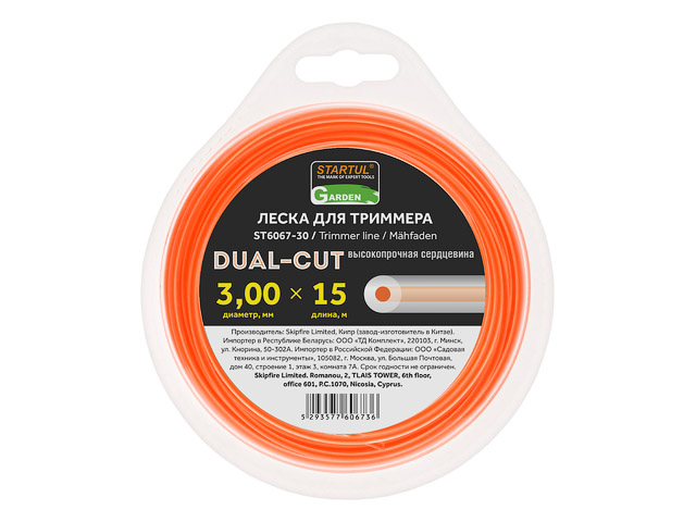 STARTUL Леска для триммера DUAL-CUT 15 м (ф 3.0 мм х 15 м, кругл. сеч., ST6067-30)