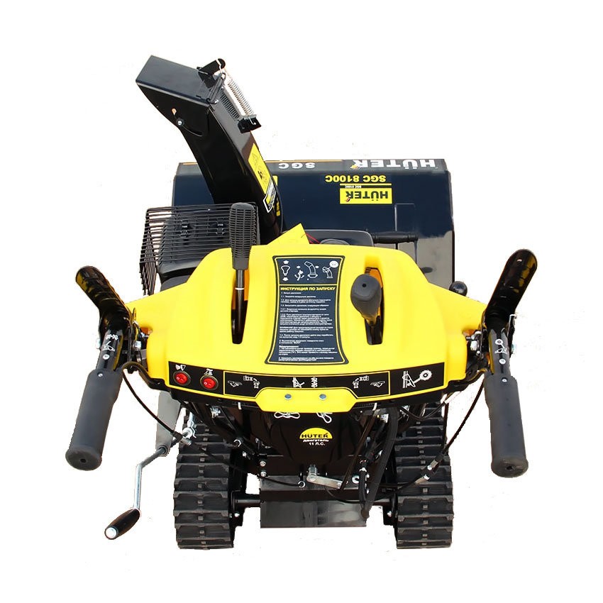 Huter Снегоуборщик SGC 8100C