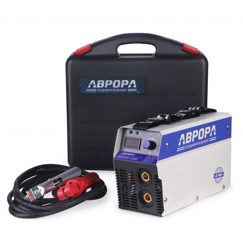 Aurora Сварочный инвертор Вектор 2300 в кейсе