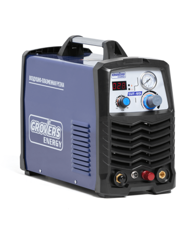 GROVERS Плазморез CUT-60I ENERGY