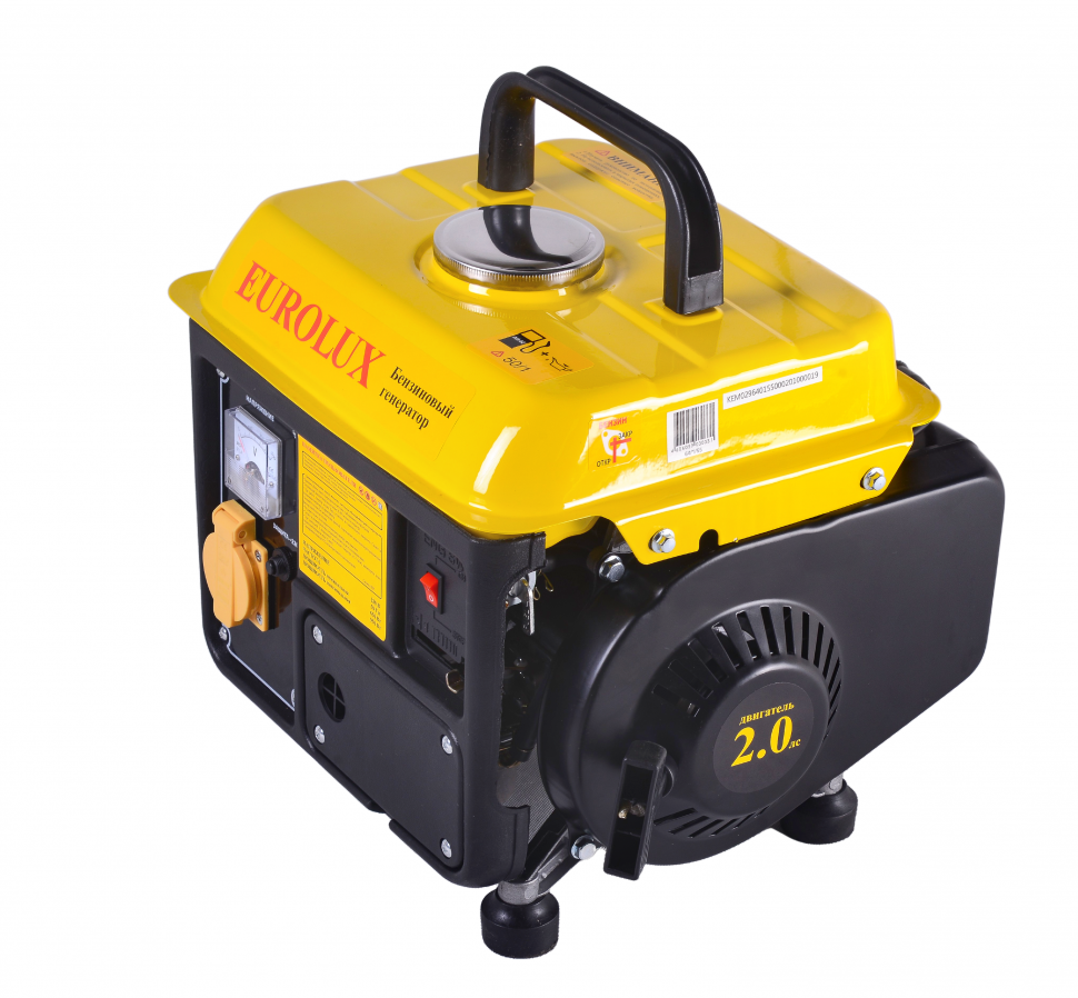 Eurolux Электрогенератор G950A