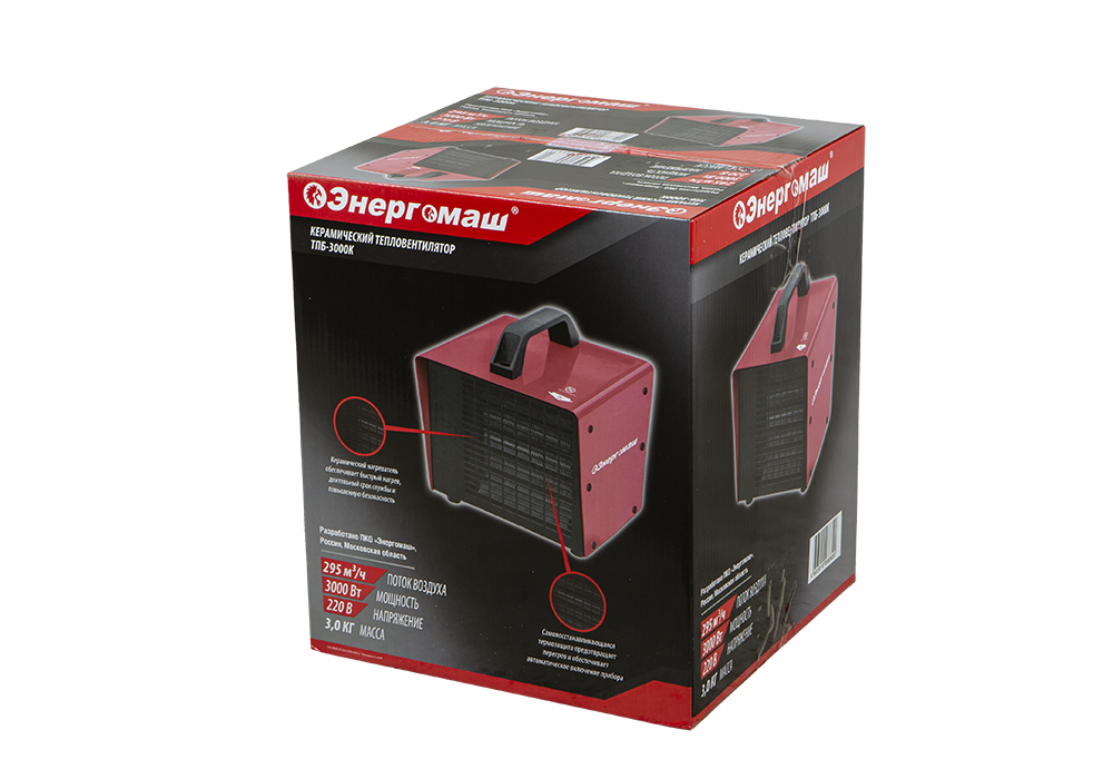 Hanskonner Перфоратор SDS Plus HRH0828RE