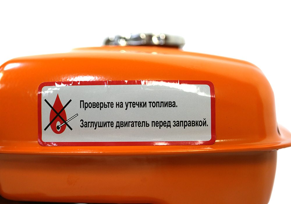 Sturm! Аккумуляторная сабельная пила CRS1801BL 1BatterySystem
