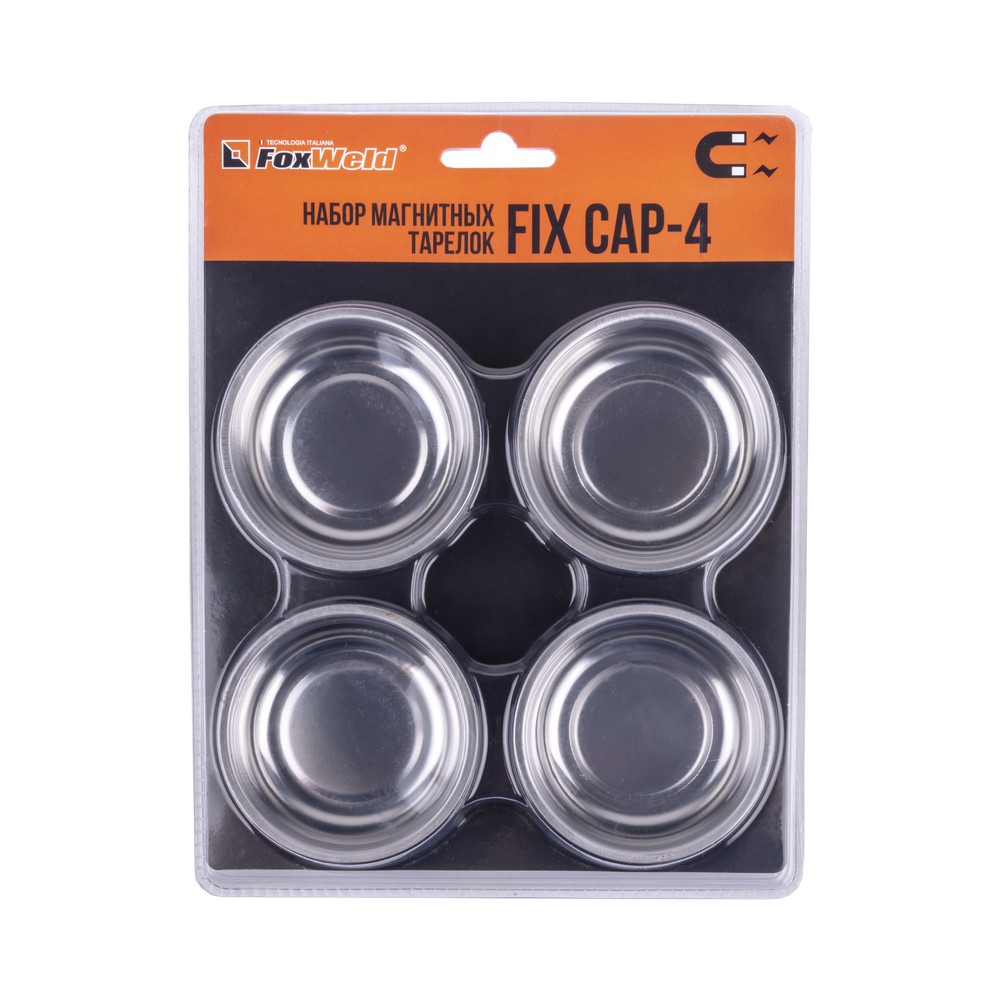 Foxweld Набор магнитных тарелок FIXCAP-4