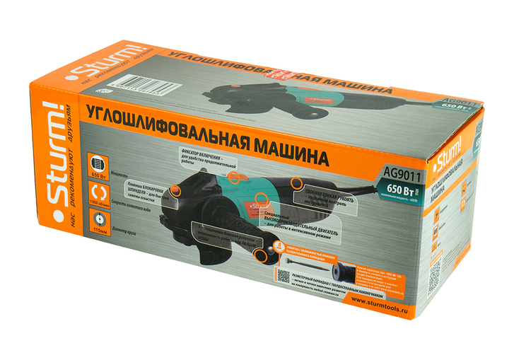 Sturm! Аккумуляторный шуруповерт  CD3508U