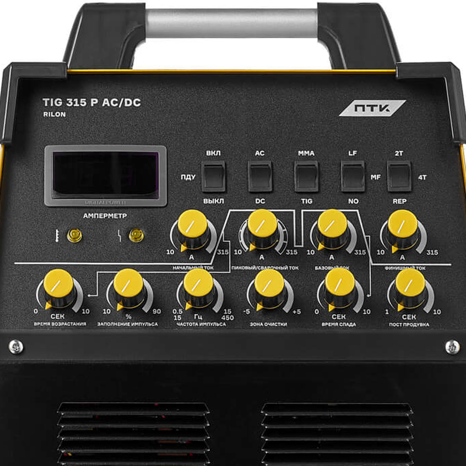ПТК Аргонодуговой аппарат RILON TIG 315 P AC/DC