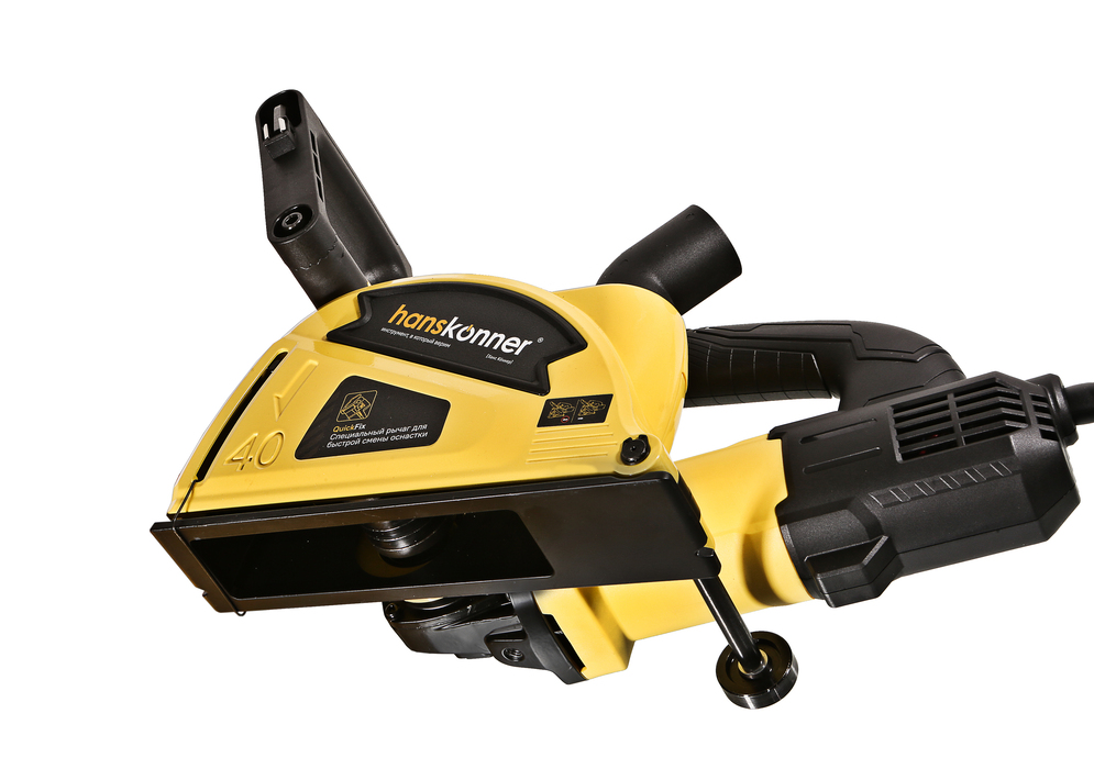 Hanskonner Перфоратор SDS MAX HRH1855M