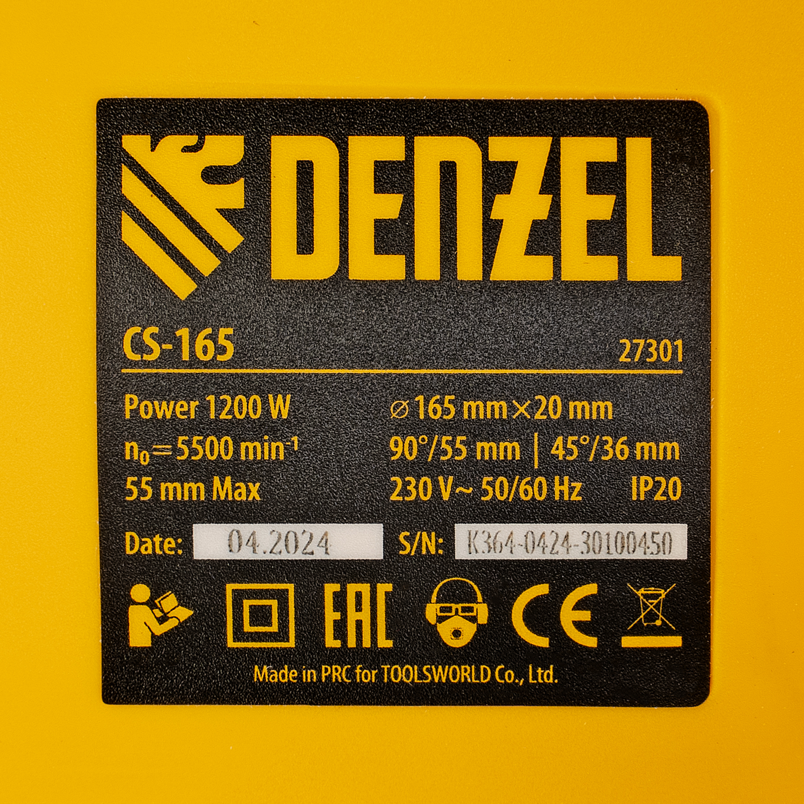 DENZEL Циркулярная пила CS-165, 1200 Вт, 165 мм
