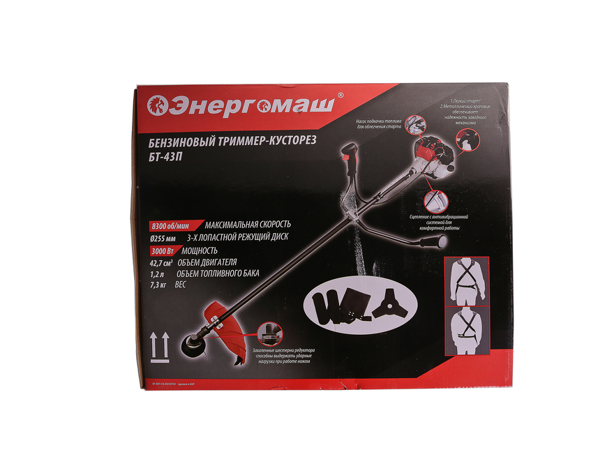 Sturm! Перфоратор SDS Plus RH2510PM