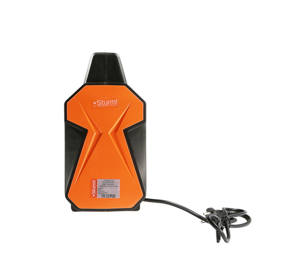 Hanskonner Перфоратор SDS Plus HRH1532RE
