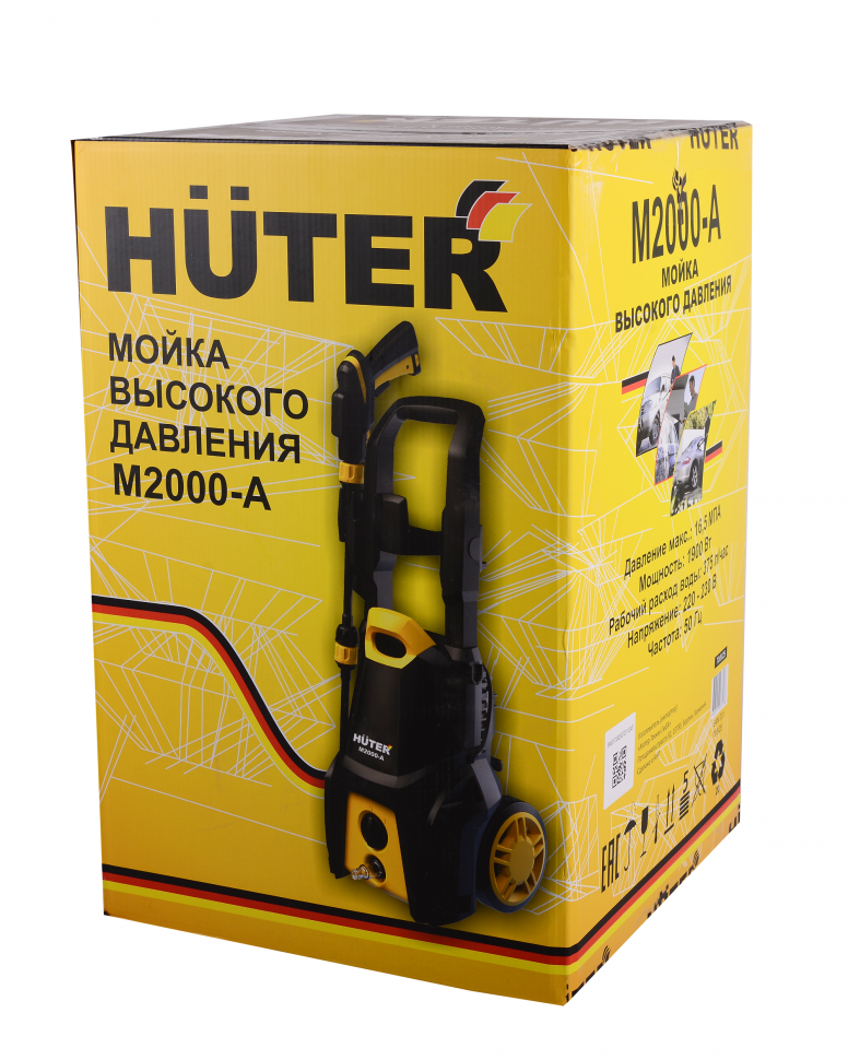 Huter Мойка M2000-A