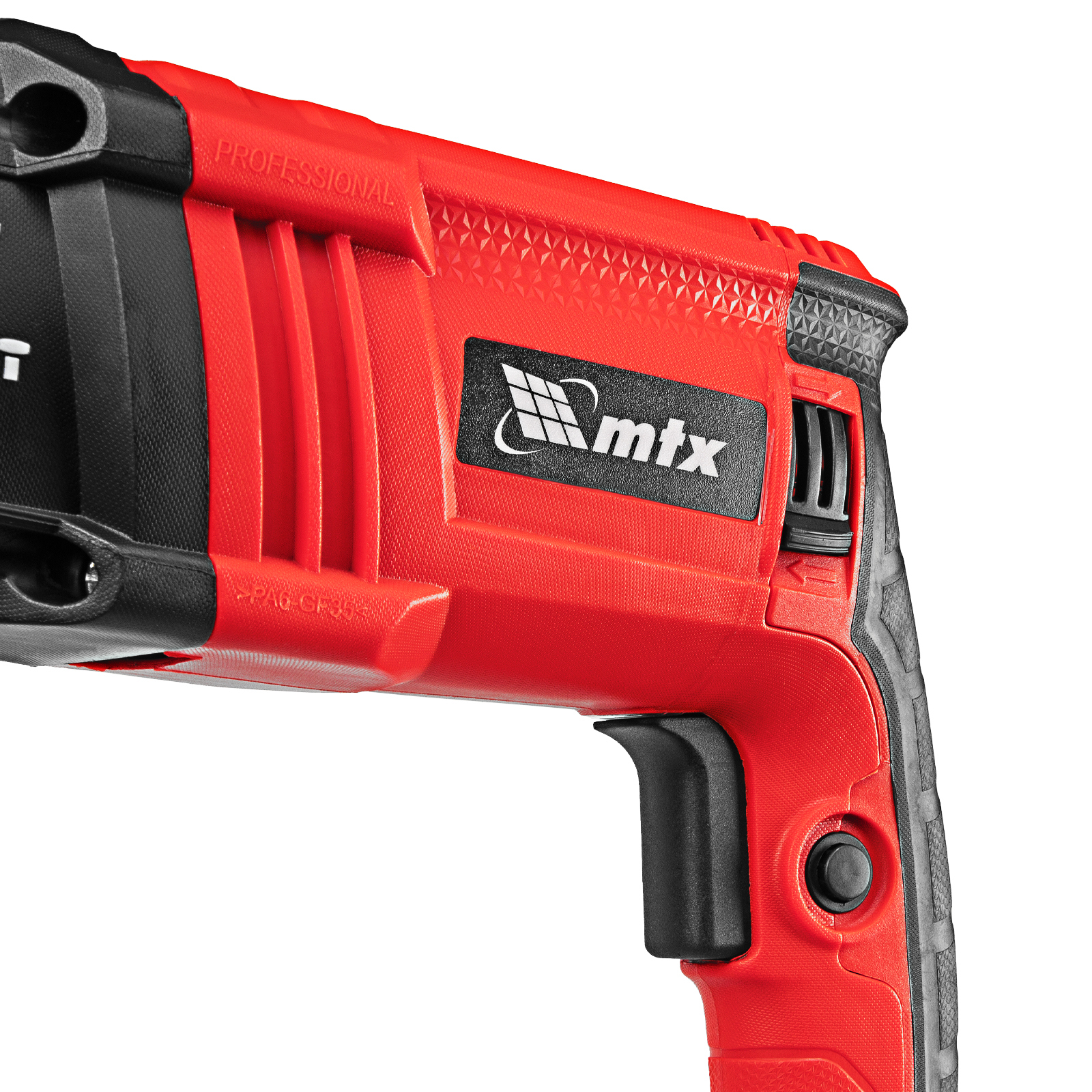 Matrix Перфоратор электрический  MRH-600-22, SDS-plus, 600 Вт, 2.2 Дж, 3+1 режима(26682)
