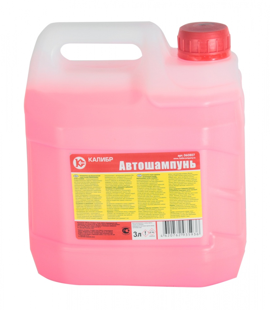GROSS Биты Phillips (PH)