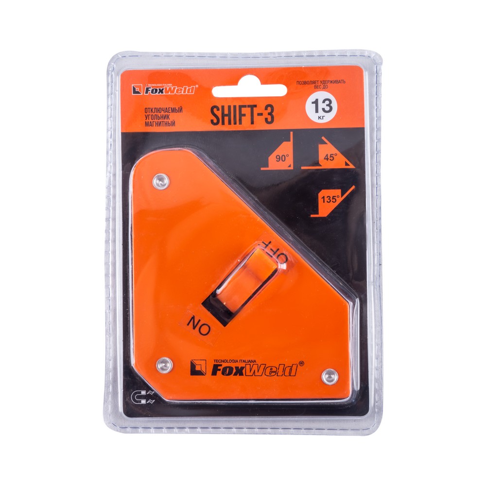Foxweld Угольник магнитный SHIFT-3 отключаемый