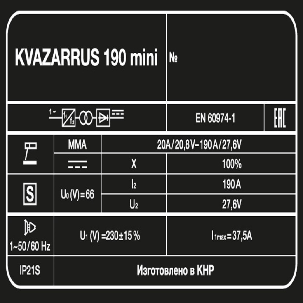 Foxweld Сварочный инвертор KVAZARRUS 190 MINI
