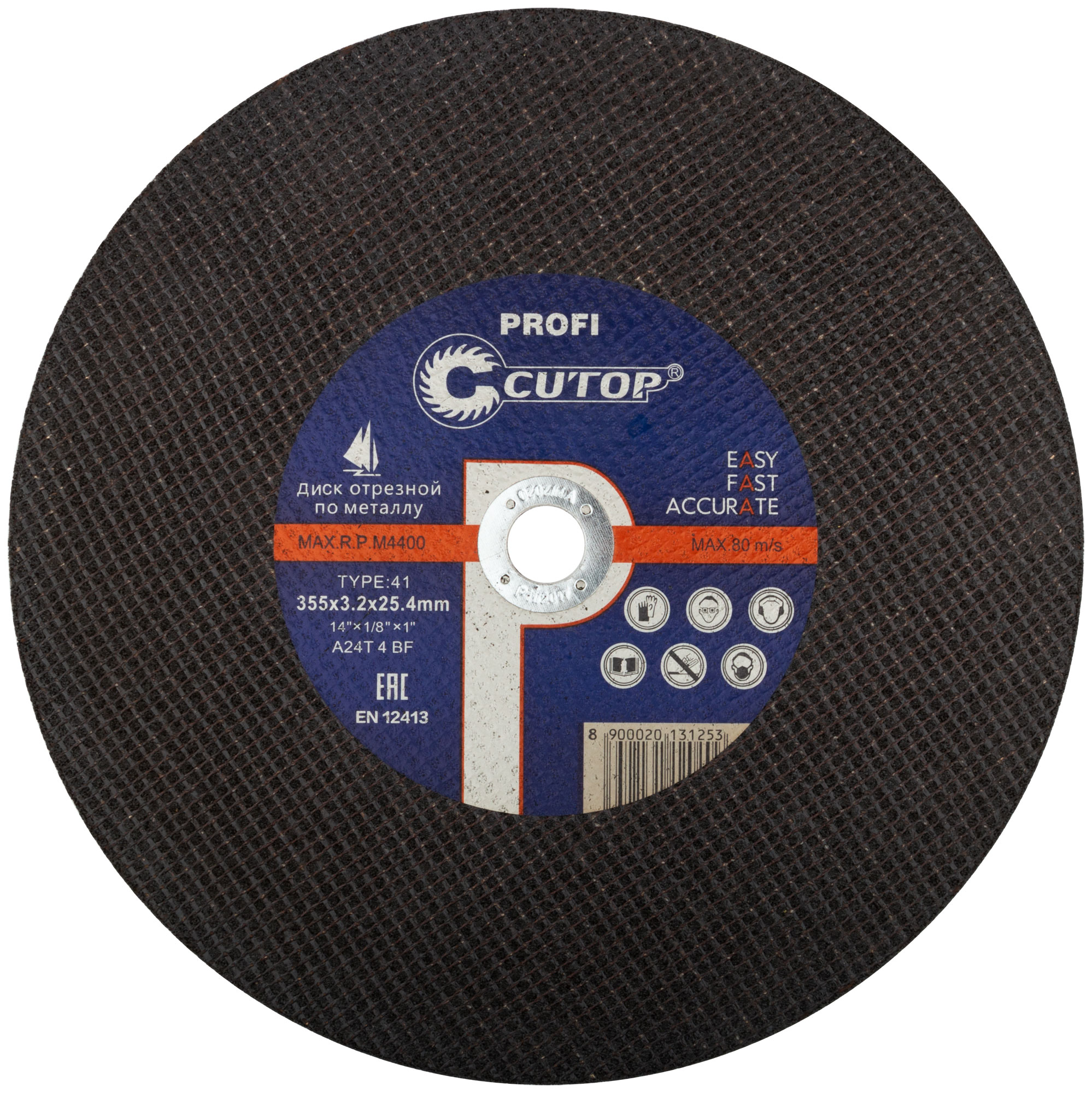 CUTOP Профессиональный диск отрезной по металлу Profi (355 х 3.2 х 25.4, TYPE 41, 39994т)