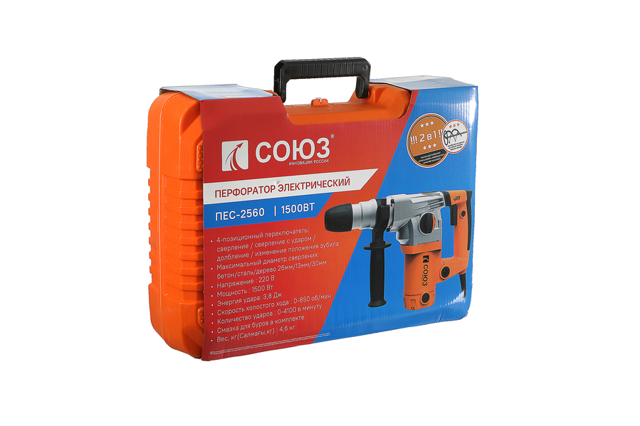 СОЮЗ Перфоратор SDS Plus ПЕС-2560