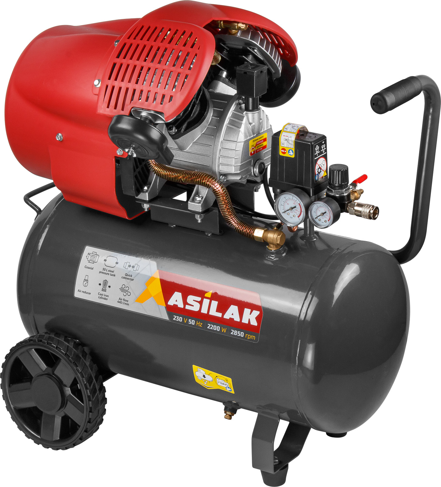 ASILAK Компрессор SLA-544 коаксиальный