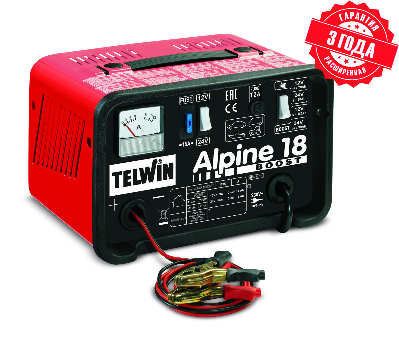 TELWIN Зарядное устройство ALPINE 18 BOOST 230V 12-24V