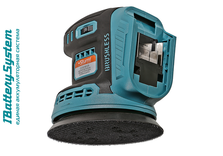 Hanskonner Перфоратор SDS MAX HRH1855M