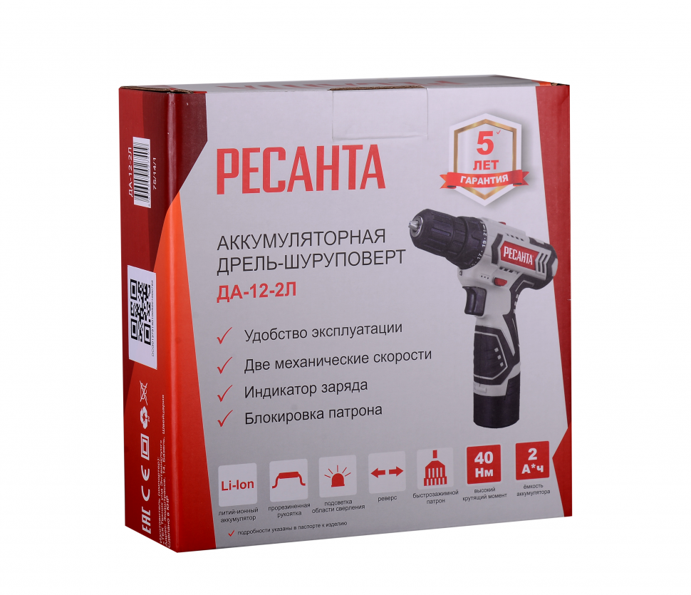 Ресанта Дрель-шуруповерт аккумуляторная ДА-12-2Л
