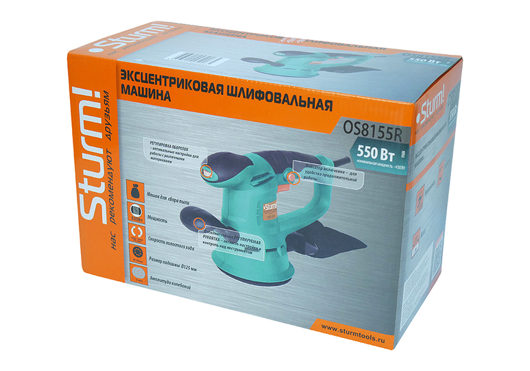 Sturm! Эксцентриковая шлифовальная машина OS8155R