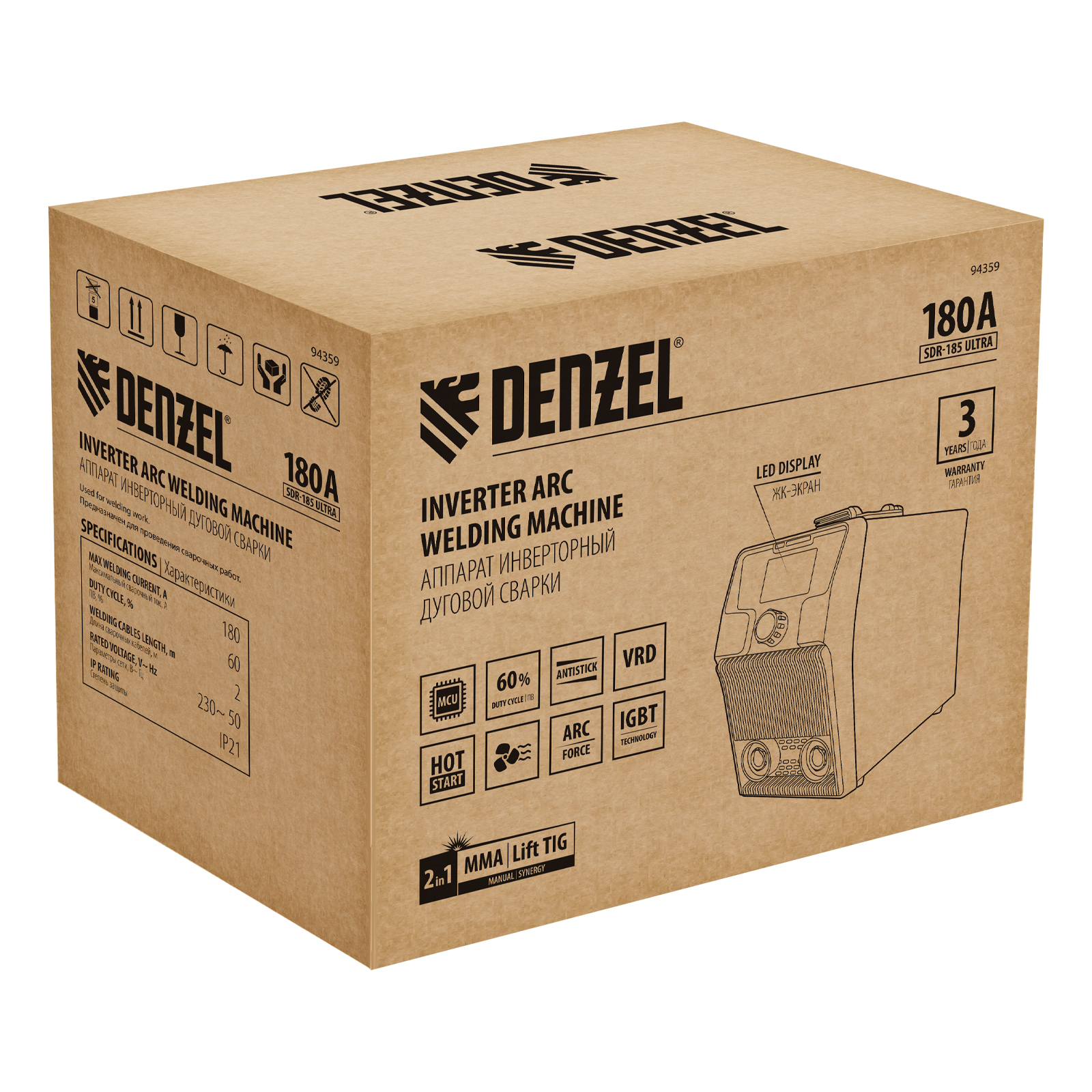 DENZEL Сварочный инвертор SDR-185 Ultra