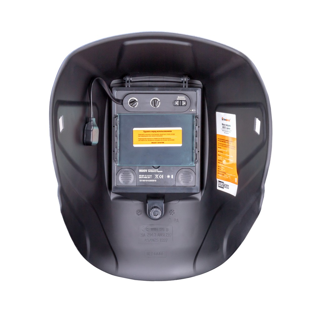 Foxweld GEFEST 9500V