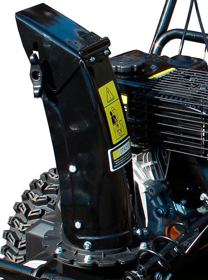 Huter Снегоуборщик SGC 4000E