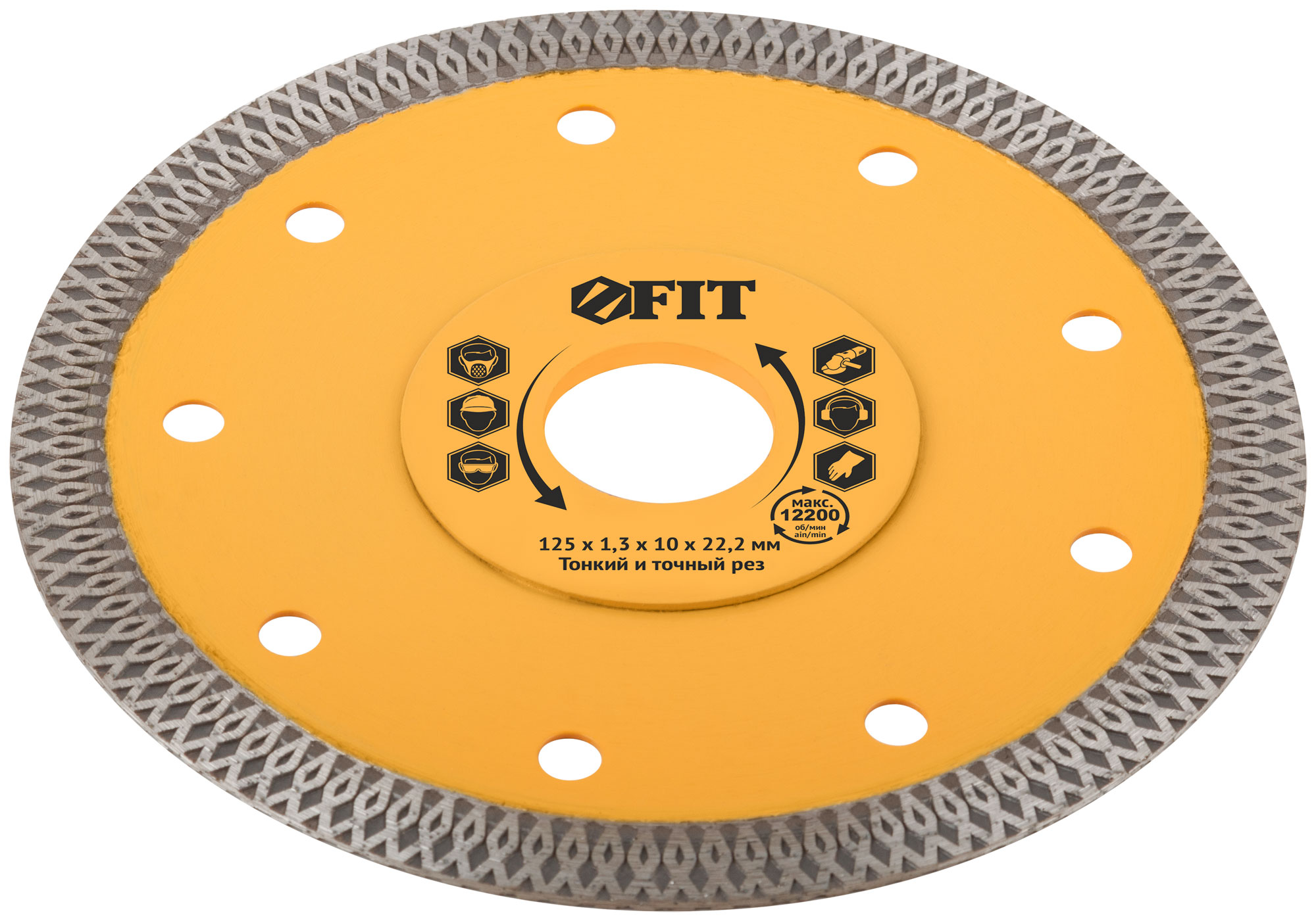 FIT Диск отрезной алмазный универсальный