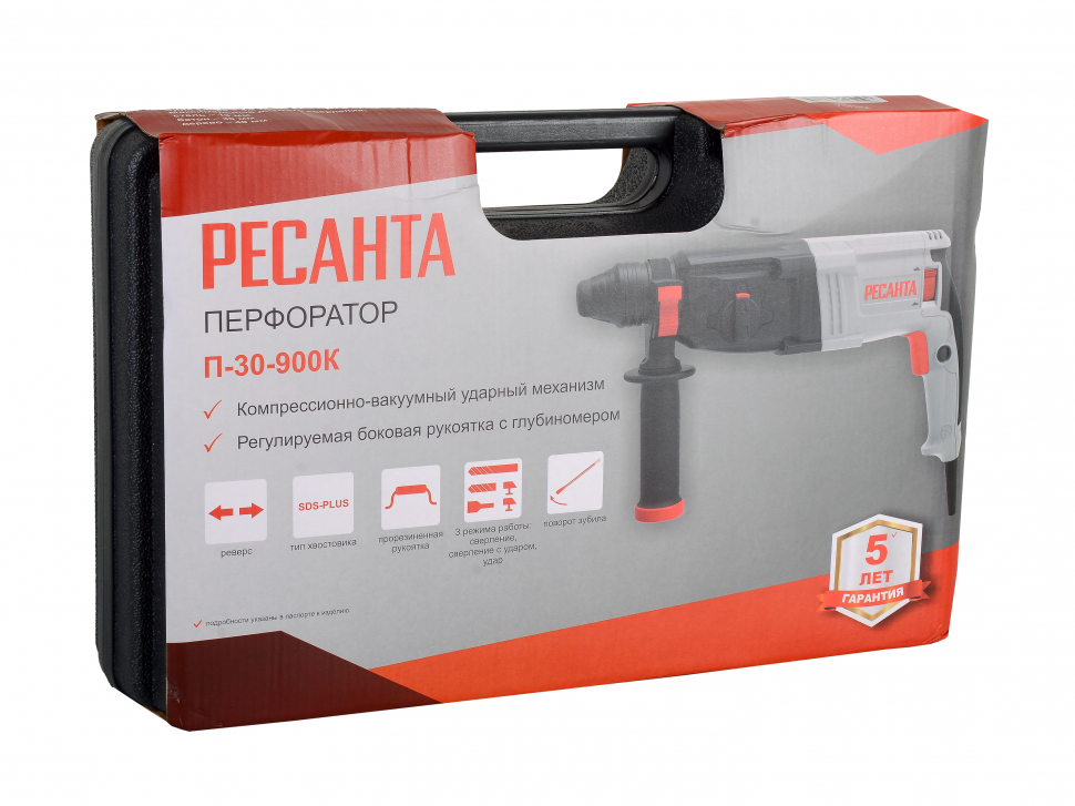 Ресанта Перфоратор П-30-900К