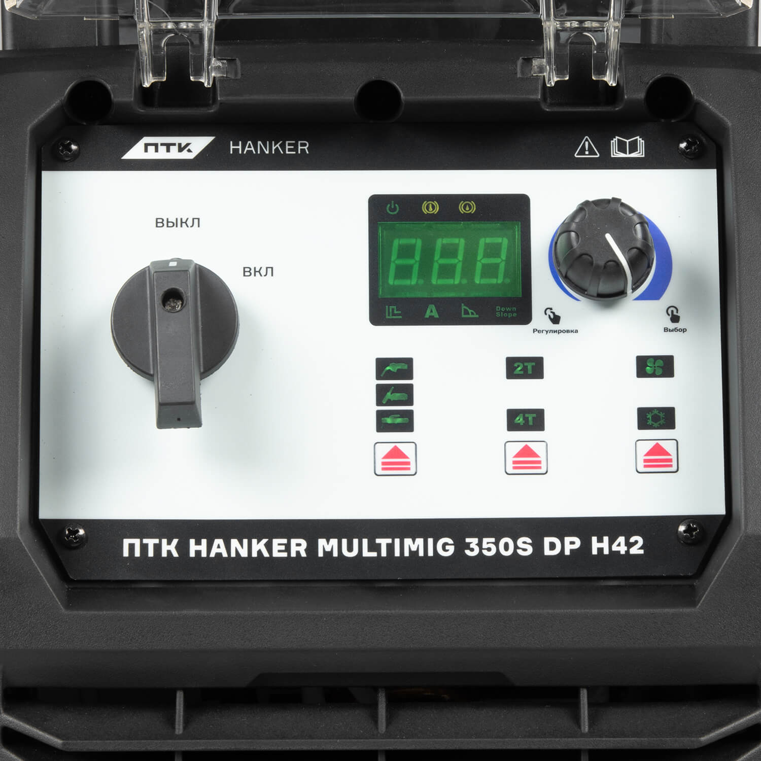 ПТК Сварочный полуавтомат HANKER MULTIMIG 350S DP H42