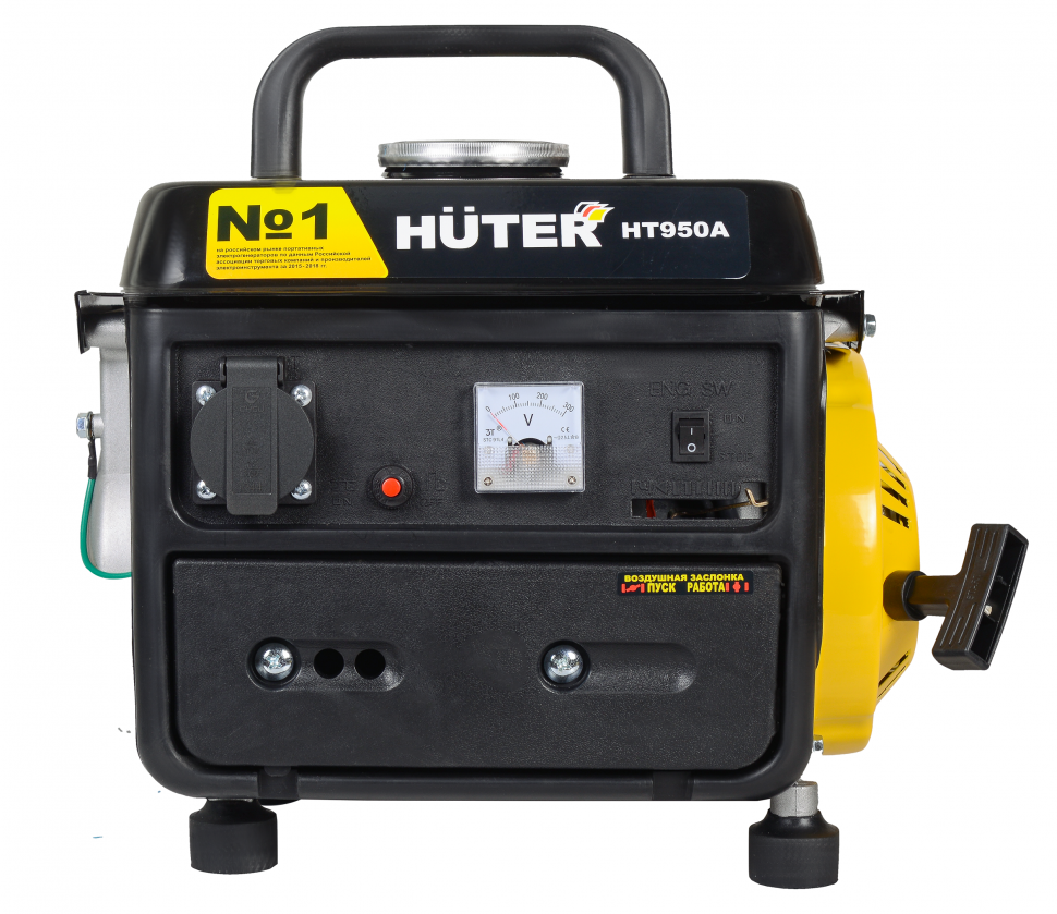 Huter Портативный бензогенератор HT950A