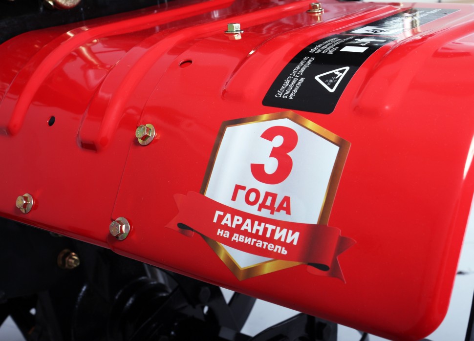 Ресанта Сельскохозяйственная машина МБ-7500-10