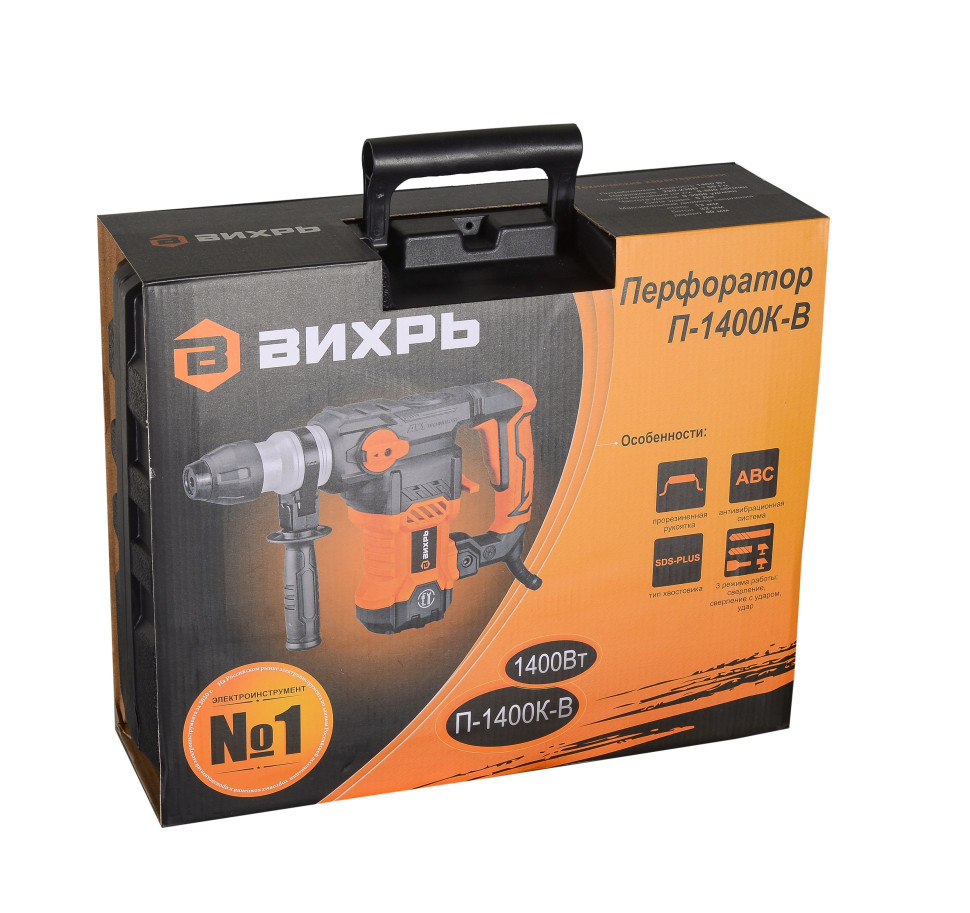 Вихрь Перфоратор П-1400К-В