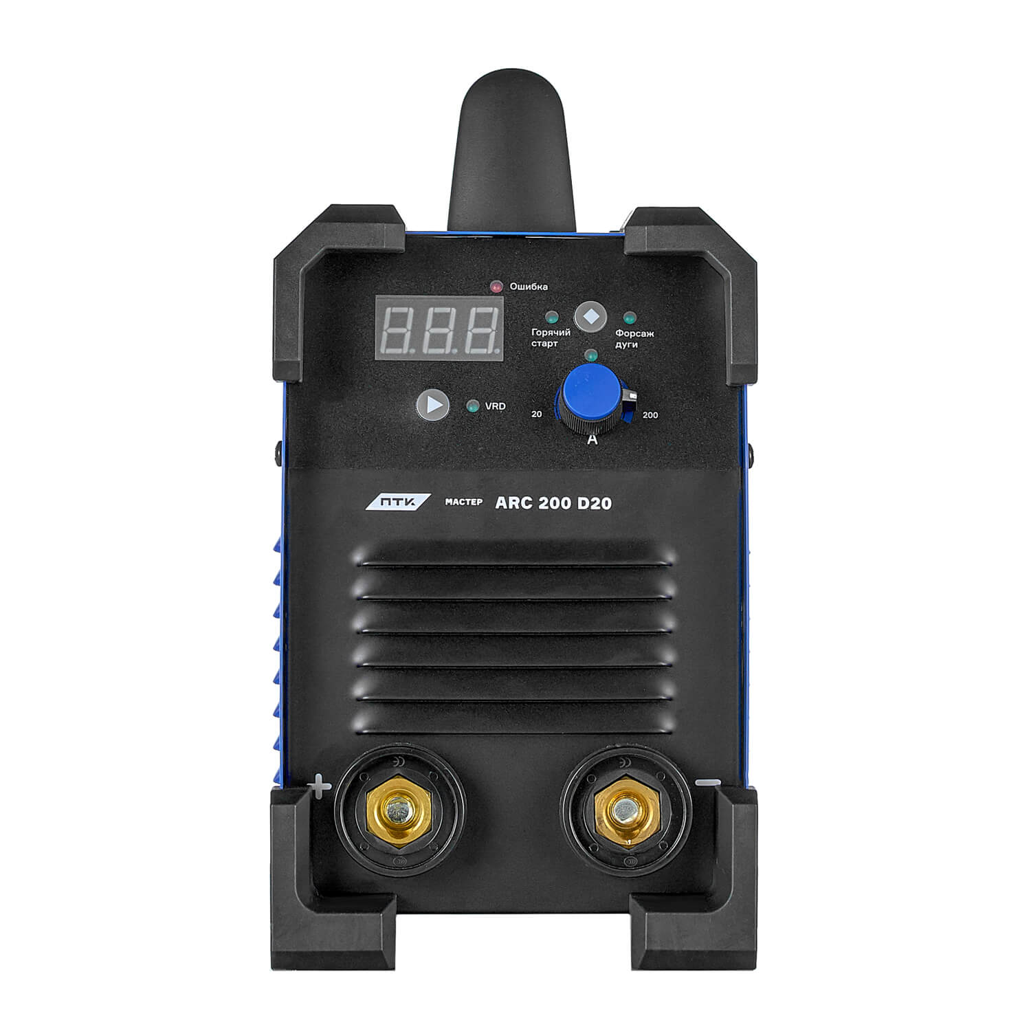 ПТК Сварочный инвертор МАСТЕР ARC 200 D20