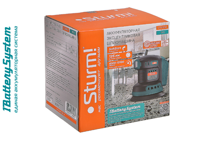 Hanskonner Перфоратор SDS MAX HRH1855M