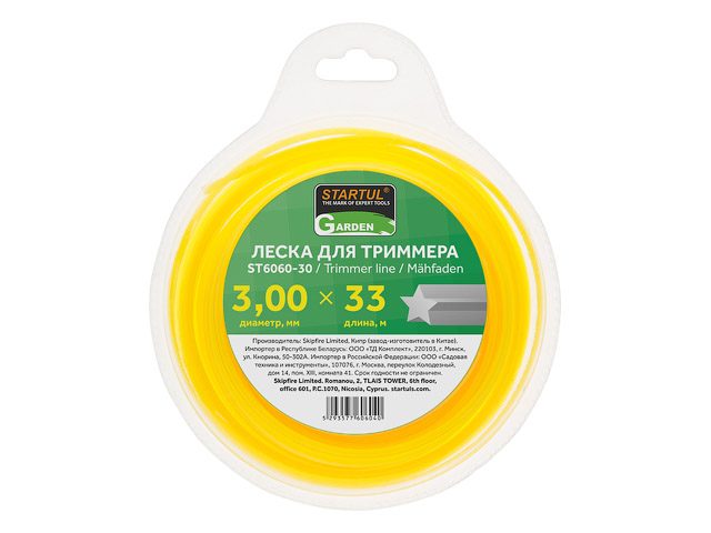 STARTUL Леска для триммера (ф 3.0 мм х 33 м, "звёздочка", ST6060-30)
