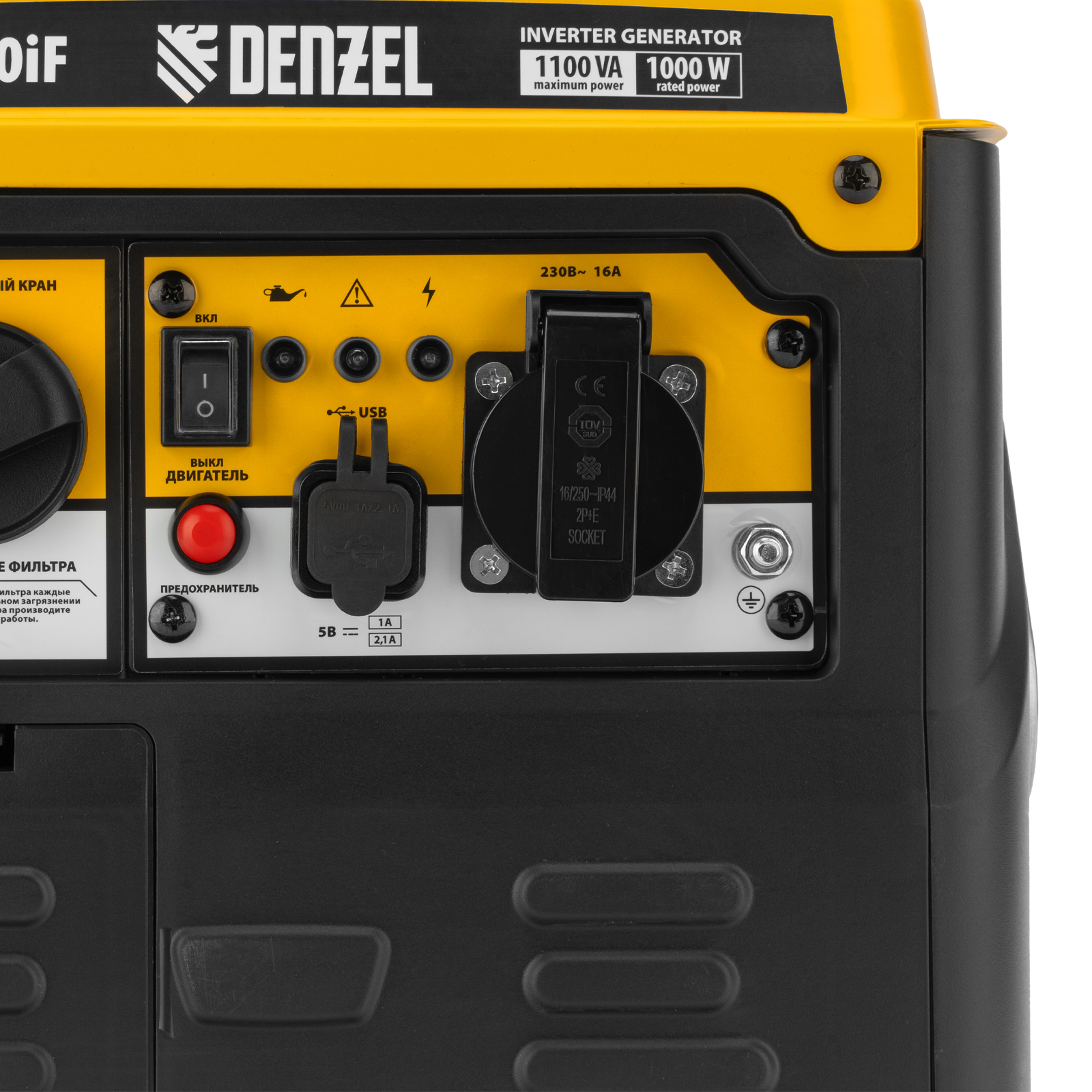 DENZEL Генератор инверторный GS-1100iF, 1,1 кВт, 230 В, ручной старт