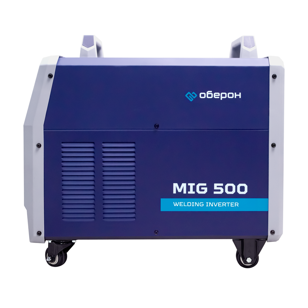 ОБЕРОН Сварочный полуавтомат MIG 500