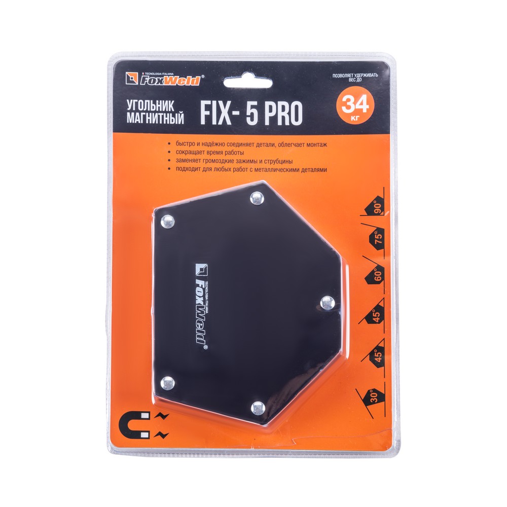 Foxweld Угольник магнитный FIX-5Pro