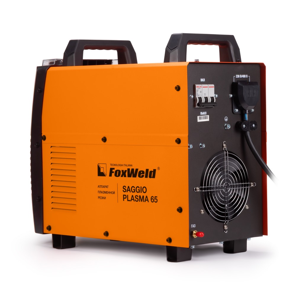 Foxweld Плазморез SAGGIO PLASMA 65