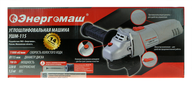Sturm! Перфоратор SDS Plus RH25988PBR