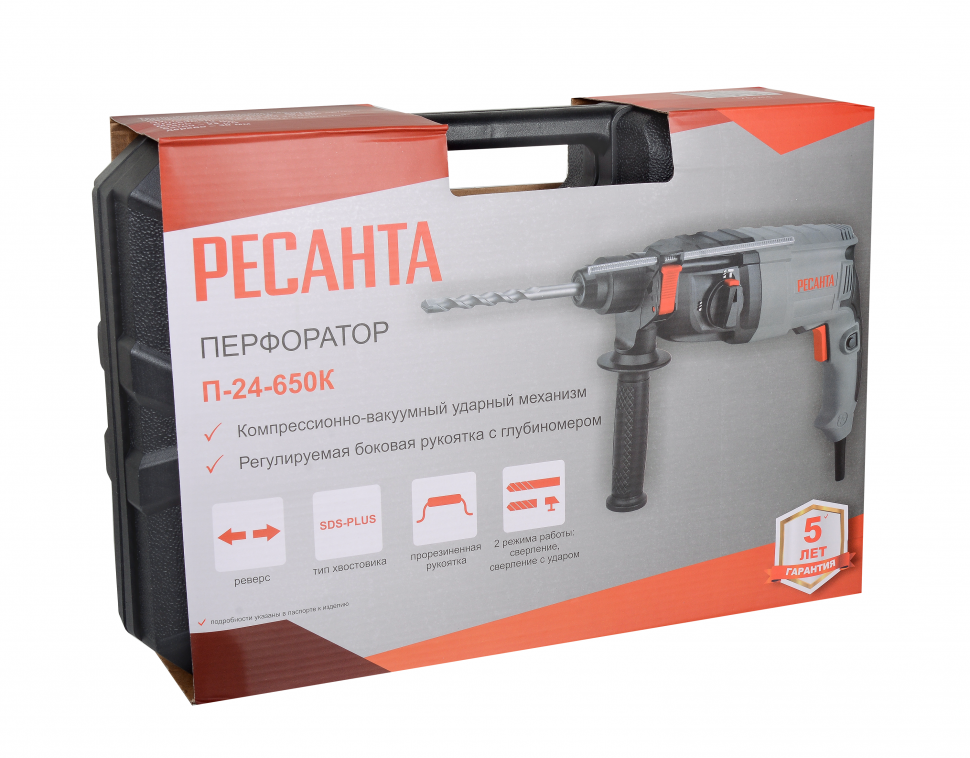 Ресанта Перфоратор П-24-650К